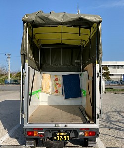 奥行180センチ