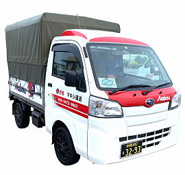 赤帽号
